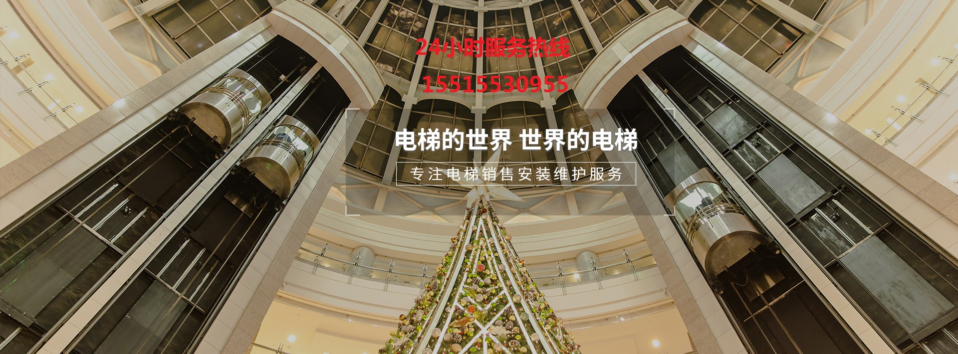 5001拉斯维加斯(中国游)有限公司-BinG百科